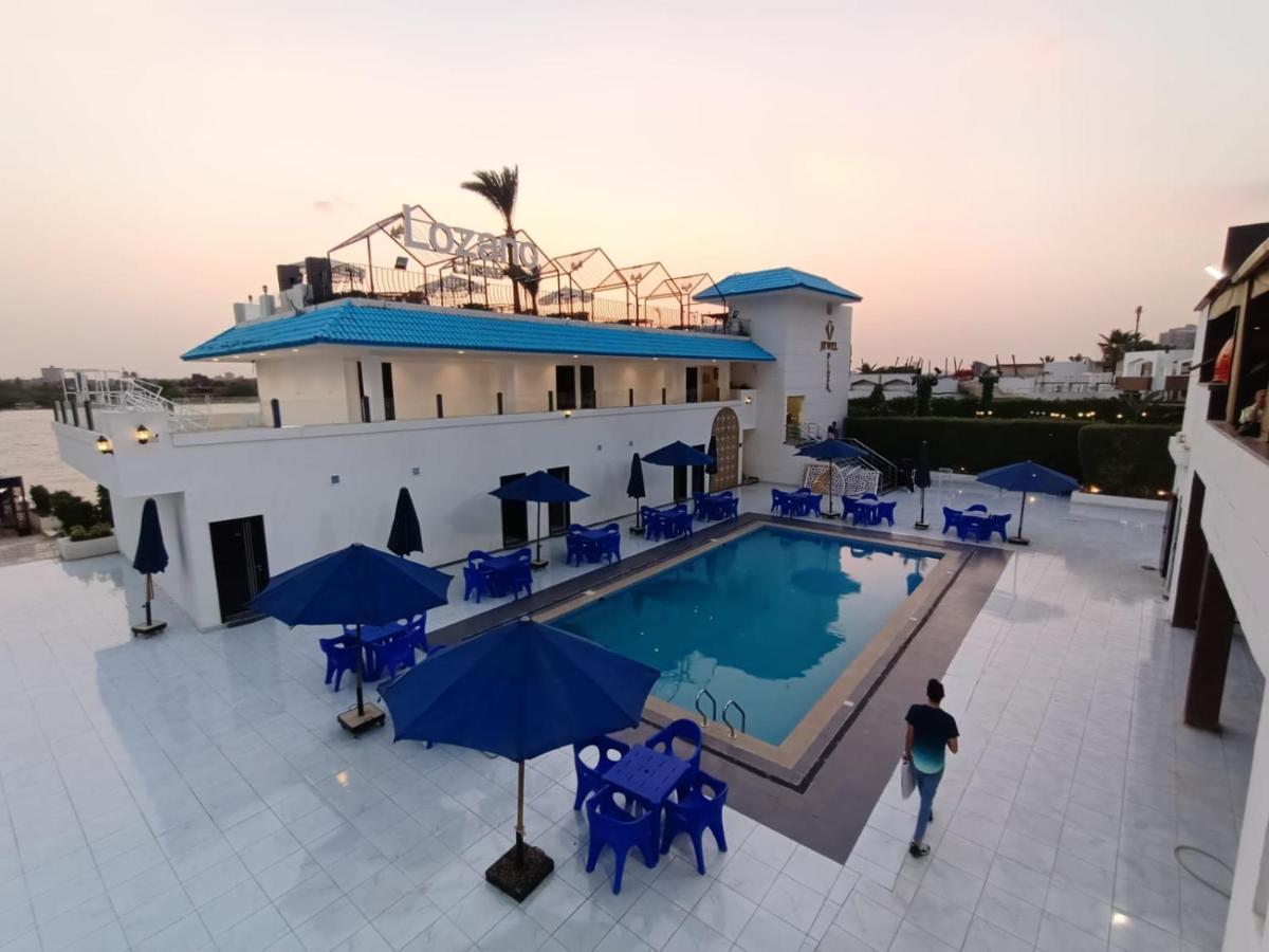 Jewel Plaza 4* Cairo