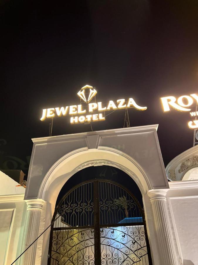Jewel Plaza Hotel Cairo